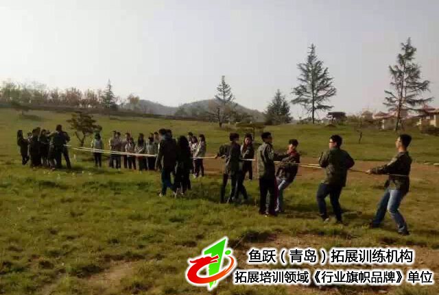 青岛金钱鼎拓展训练 青岛金钱鼎拓展训练